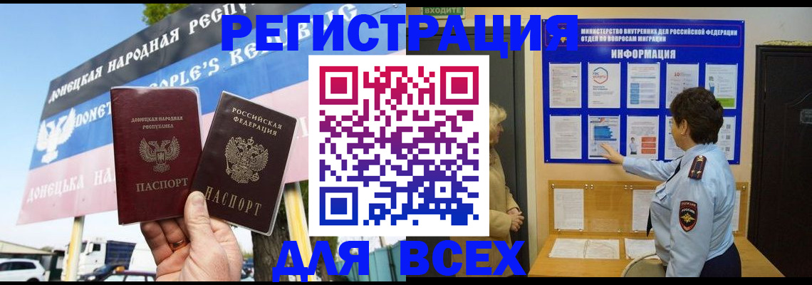 форма 3 в Ахтубинске